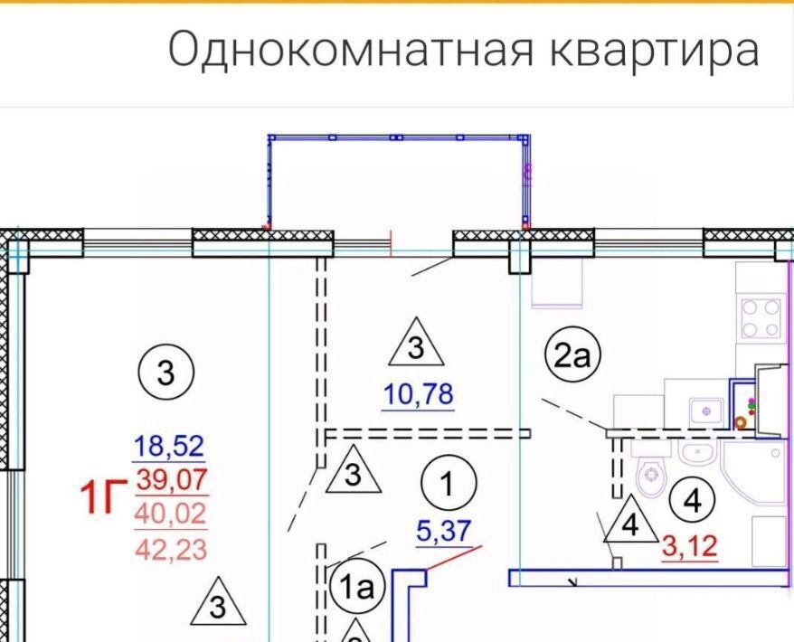 квартира г Тверь р-н Заволжский ул Медовая 9к/6 ЖК «Медовый» фото 18