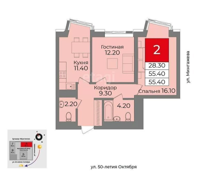 квартира г Уфа р-н Советский б-р Ибрагимова 90/2 ЖК Grand&Grand фото 26