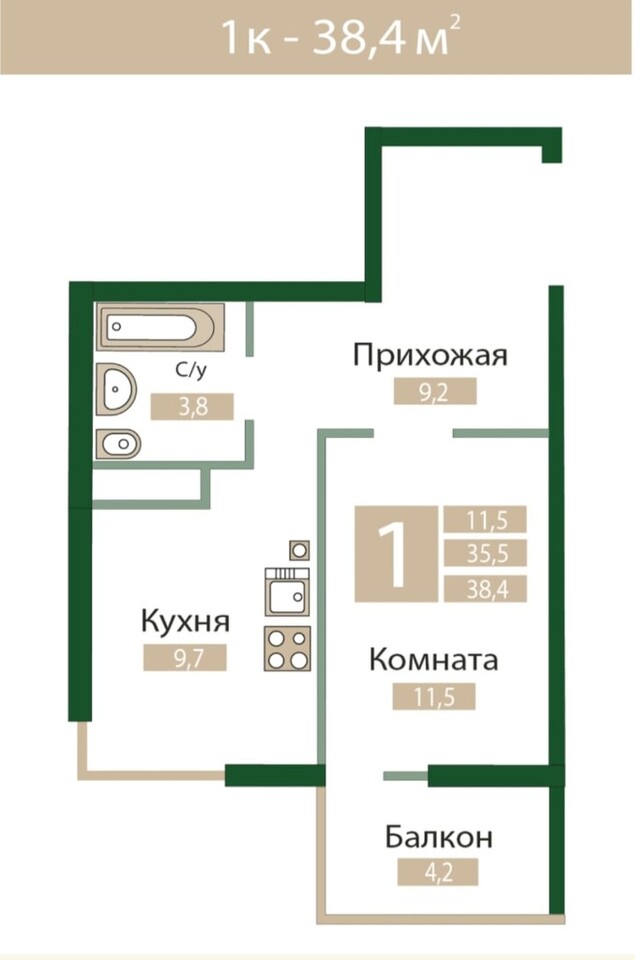 квартира р-н Симферопольский пгт Молодежное ул Парковая 3 р-н, Молодежненское сп фото 4