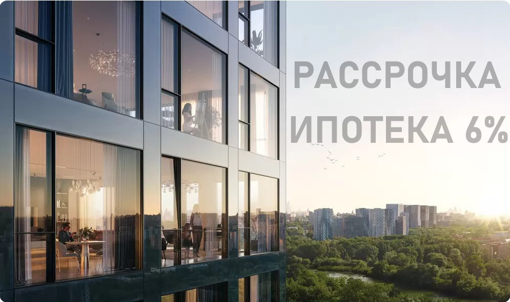 квартира г Москва ул Верейская 29 VEER Москва фото 1