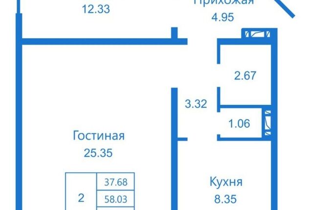 р-н Октябрьский дом 143/5 Новосибирск городской округ фото