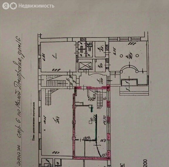 офис г Москва метро Маяковская ул Малая Дмитровка 16с/6 муниципальный округ Тверской фото 2