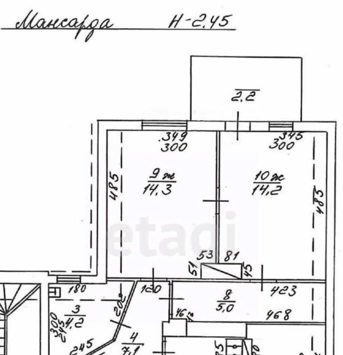 квартира г Калининград р-н Центральный ул Столярная 31 фото 27