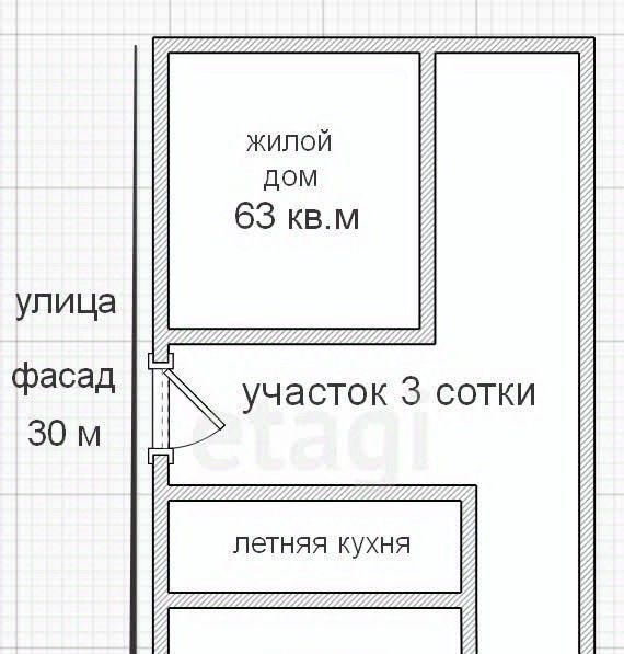 торговое помещение г Майкоп ул Хакурате 369 фото 31