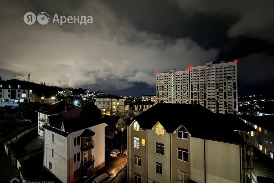 квартира г Сочи ул Тимирязева 46/16 Сочи городской округ фото 9