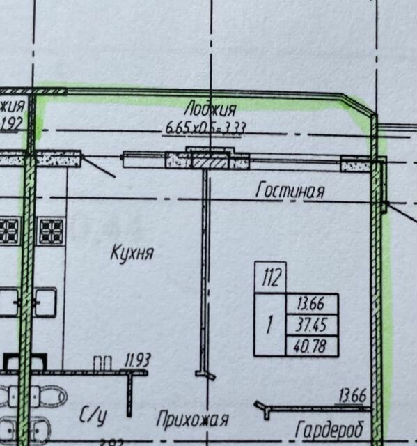 квартира г Краснодар р-н Прикубанский микрорайон «Губернский» муниципальное образование Краснодар, им. Героя Георгия Бочарникова, 12/1 / улица им. Героя Яцкова, лит 2 фото 2