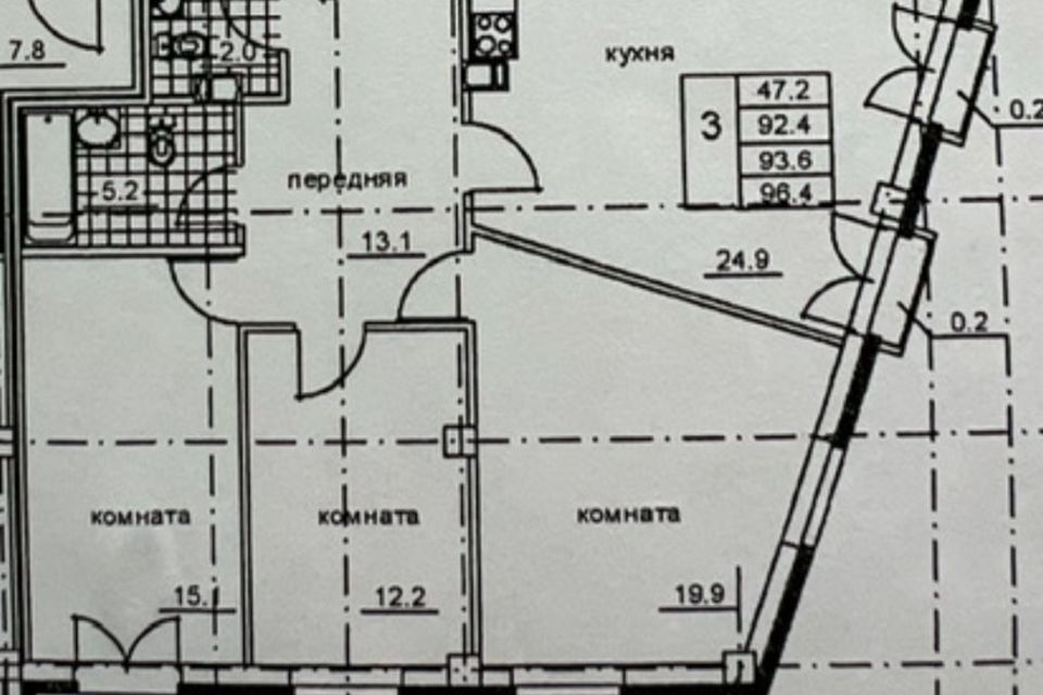 квартира г Киров р-н Первомайский ул Горбачева 18 городской округ Киров фото 5