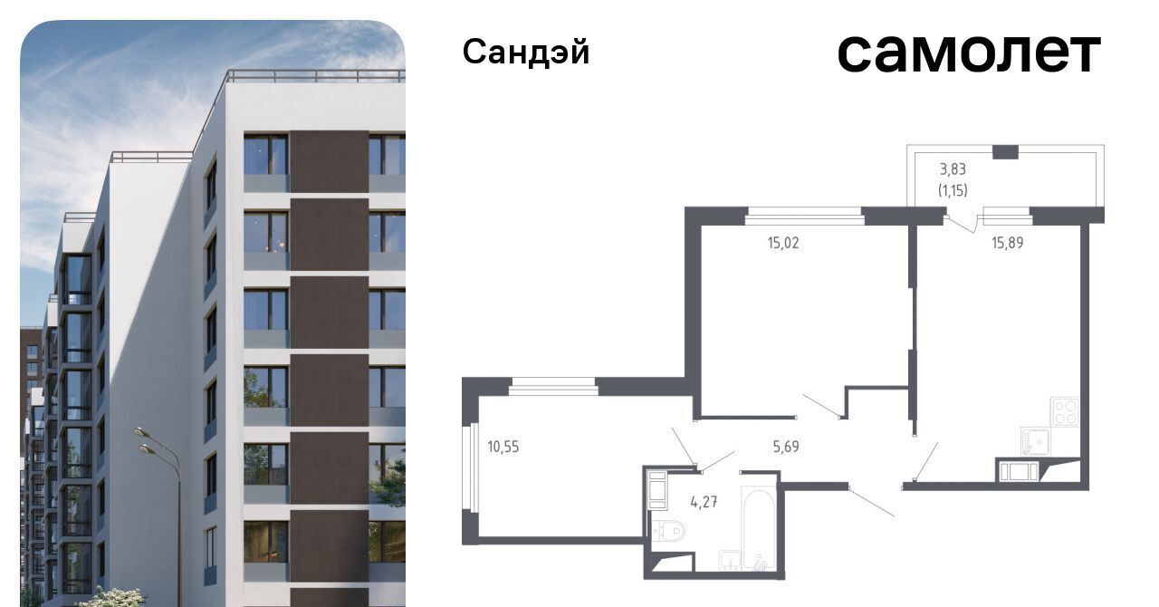 квартира г Санкт-Петербург метро Проспект Ветеранов ЖК «Сандэй» 7/3 округ Константиновское фото 1