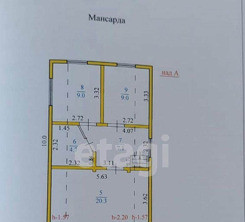 дом г Новороссийск с Гайдук ул Межевая муниципальное образование фото 18