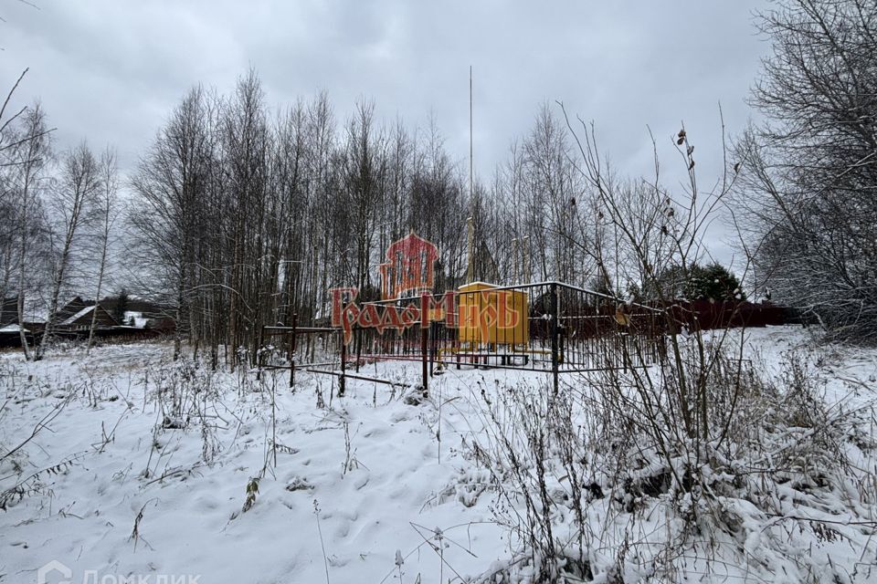 земля городской округ Сергиево-Посадский д Новинки 38 фото 1