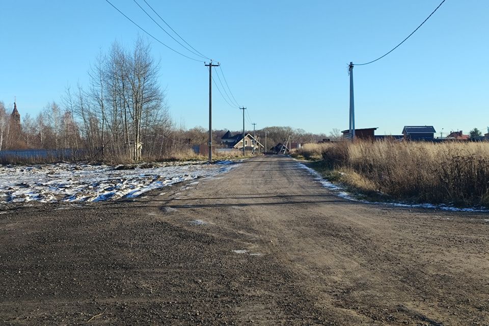 земля городской округ Орехово-Зуевский д. Кудыкино фото 2