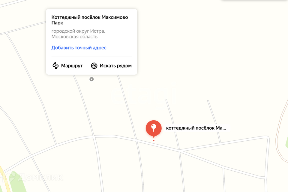 земля городской округ Истра парк, Максимово фото 2