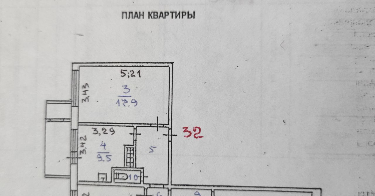 квартира р-н Нерюнгринский г Нерюнгри ул им Кравченко городское поселение Нерюнгри фото 7