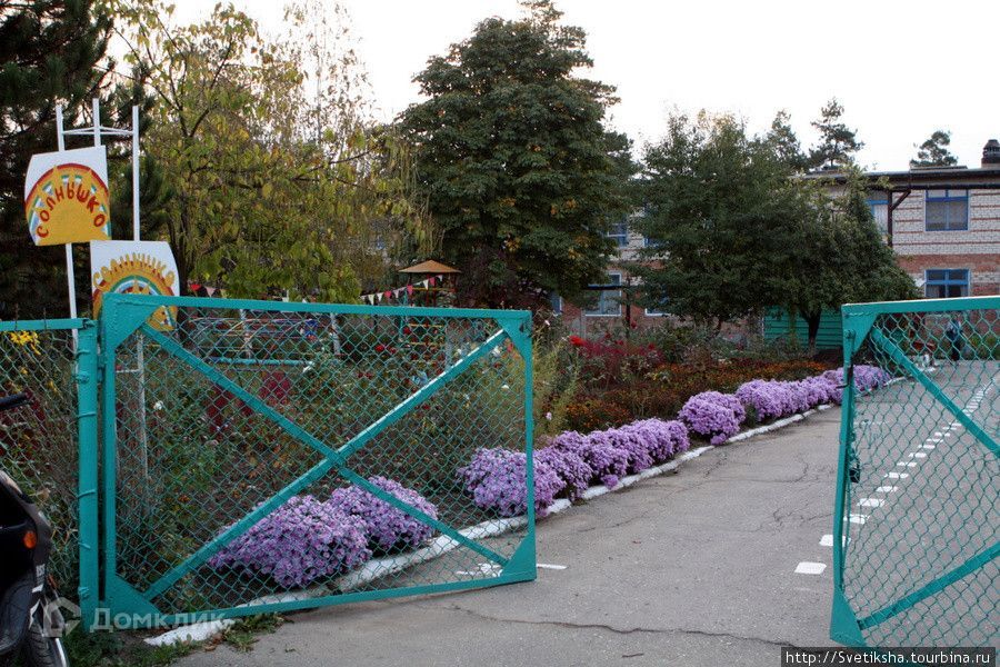 земля р-н Абинский посёлок городского типа Ахтырский фото 8