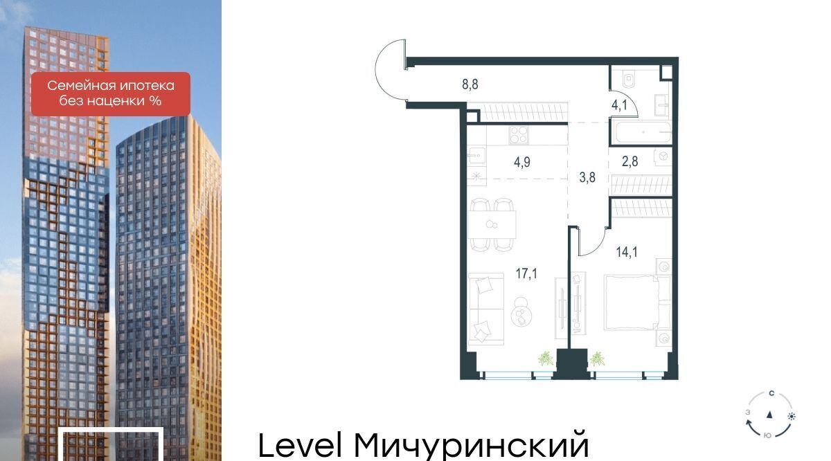 квартира г Москва метро Мичуринский проспект ул Озёрная ЖК Левел Мичуринский к 1 фото 1