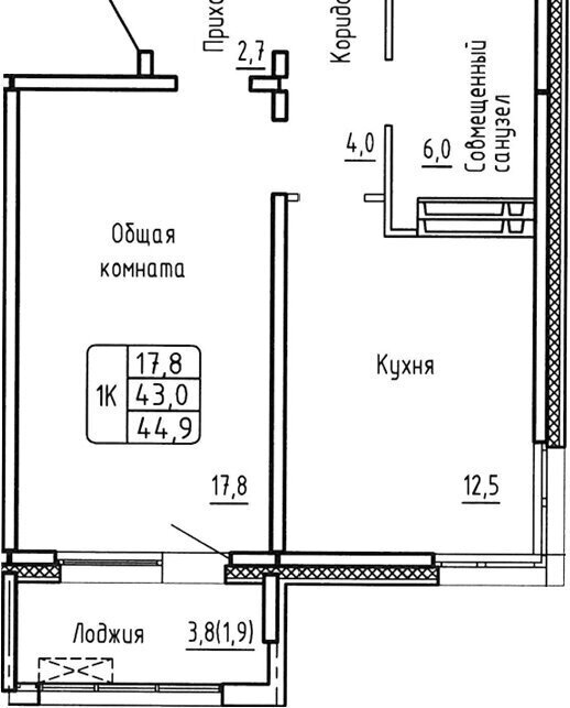 квартира г Новосибирск р-н Ленинский ЖК «Самоцветы» Площадь Маркса фото 1