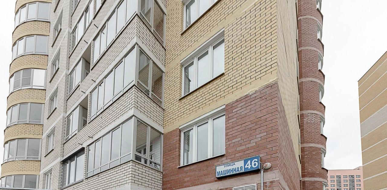 квартира г Екатеринбург р-н Октябрьский Ботаническая ул Машинная 46 ЖК «Гольфстрим» фото 9