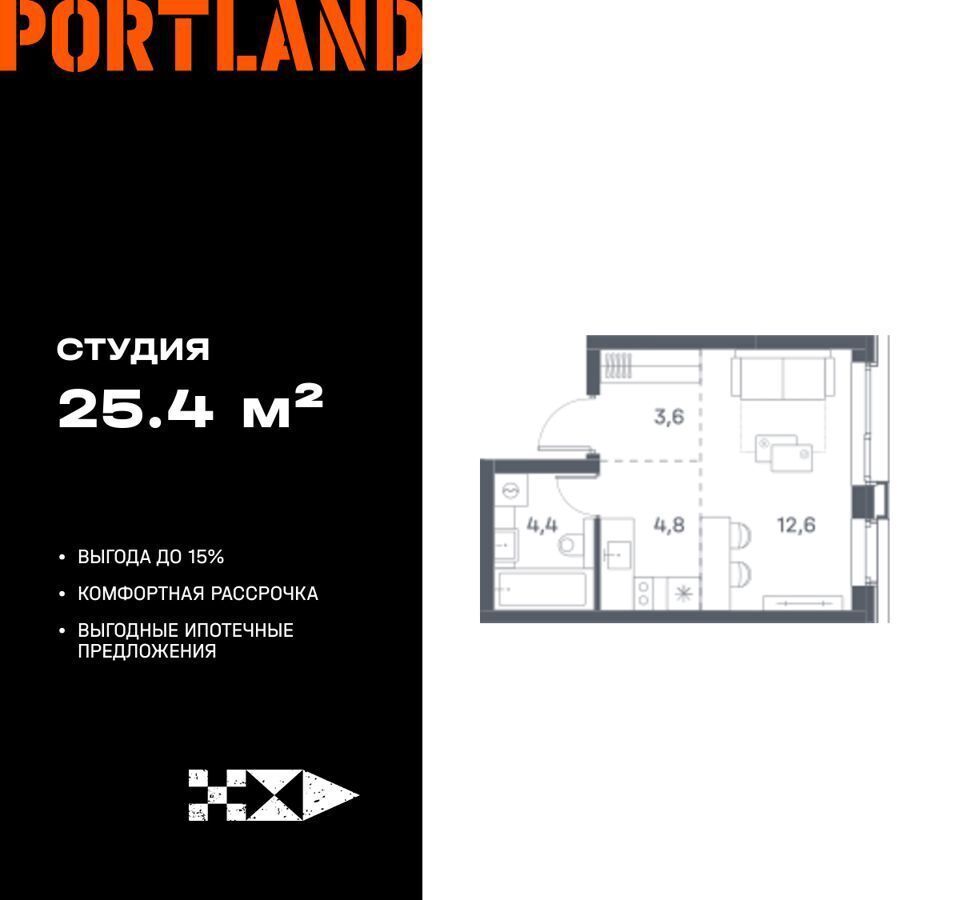 квартира г Москва метро Печатники ул Южнопортовая ЖК «Portland» з/у 42/1 фото 1