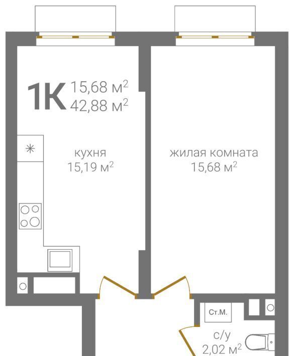 квартира г Нижний Новгород р-н Советский Горьковская ул 2-я Оранжерейная 4 ЖК «КМ Тимирязевский» фото 2