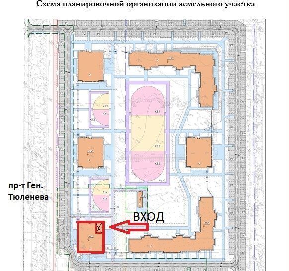 торговое помещение г Ульяновск р-н Заволжский пр-кт Генерала Тюленева 32 фото 8