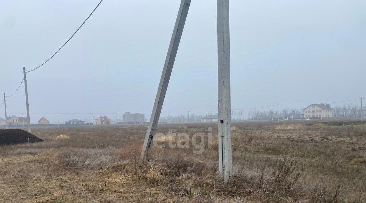 земля р-н Ейский г Ейск ул Красная 83/4 Ейское городское поселение фото 4