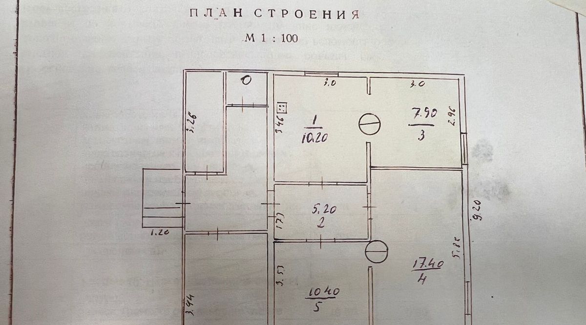 дом р-н Порховский г Порхов ул Курсакова городское поселение Порхов фото 29