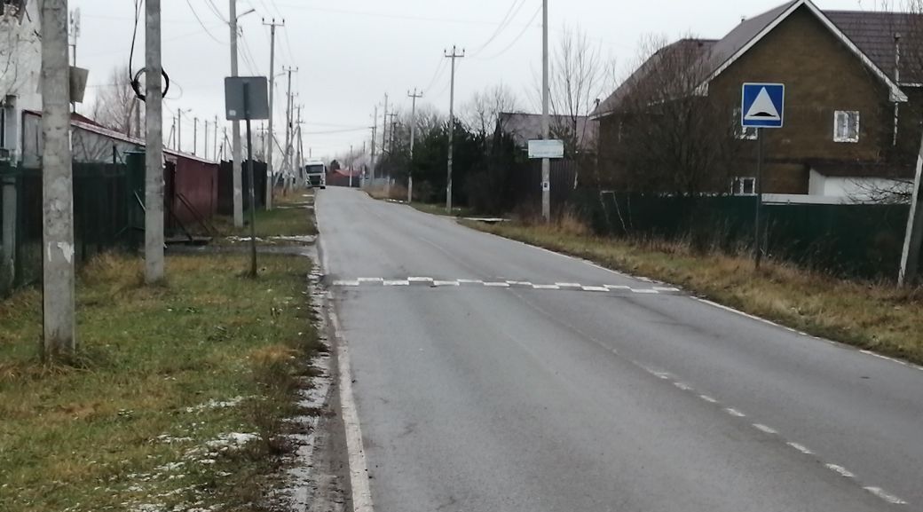 дом г Химки снт Марьинка ул Озерная Раменский городской округ фото 24