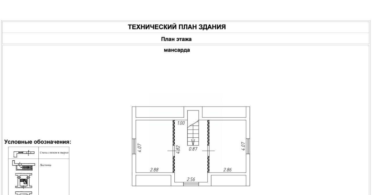 дом г Подольск мкр Климовск малое кольцо», п Рязановское, «Московское фото 19