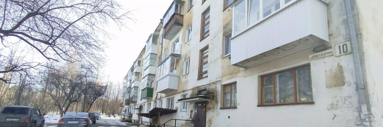 квартира г Нижний Тагил р-н Ленинский ул Гагарина 10 фото 17