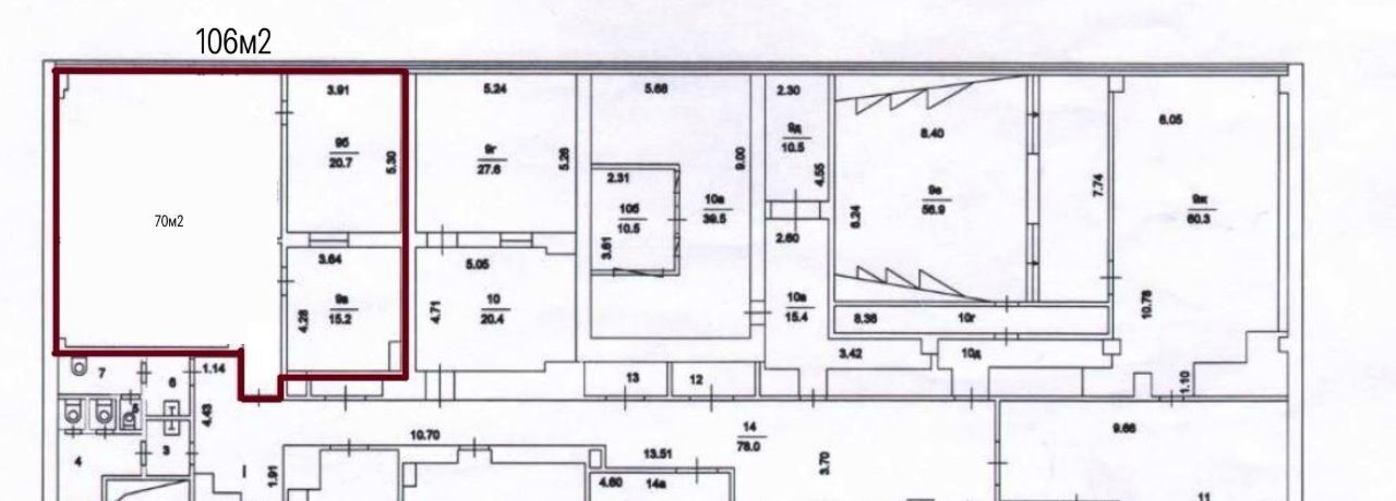 офис г Москва метро Киевская пер Большой Саввинский 9с/1 муниципальный округ Хамовники фото 29