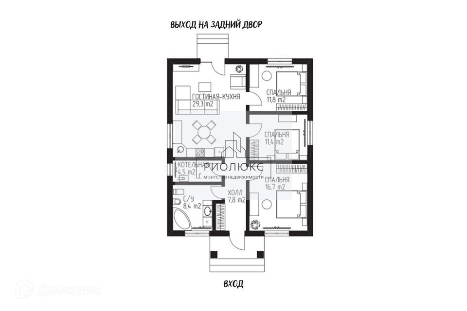 дом г Магнитогорск р-н Орджоникидзевский ул Екатерининская городской округ Магнитогорск фото 2