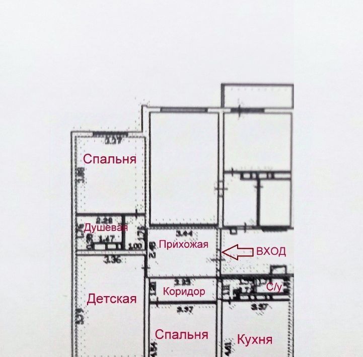 квартира р-н Анапский г Анапа ул Ленина 192 жилой район «Горгиппия Морская» фото 37