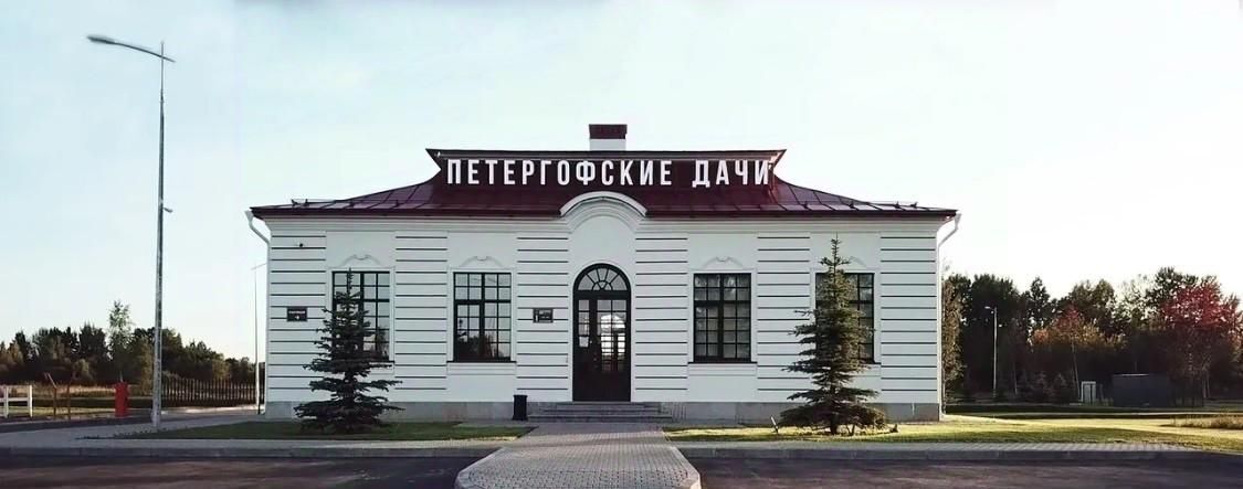 земля г Петергоф Шуваловка метро Ленинский Проспект фото 1