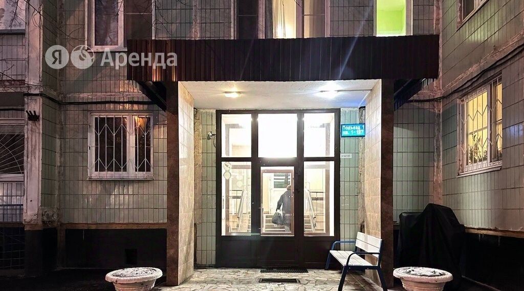 квартира г Москва ул Новаторов 34к/3 Новаторская фото 12