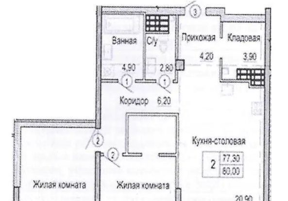 Ботаническая ул Родонитовая 35 фото