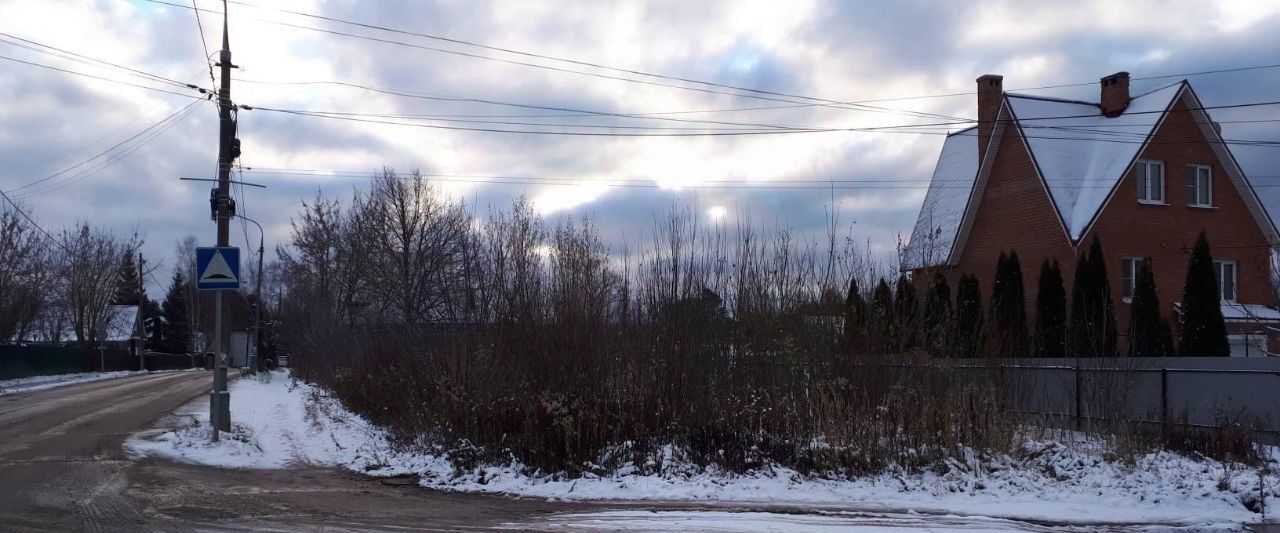 офис городской округ Талдомский п Вербилки ул Забырина 26/1 фото 4