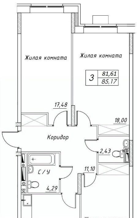 квартира г Дмитров фото 1