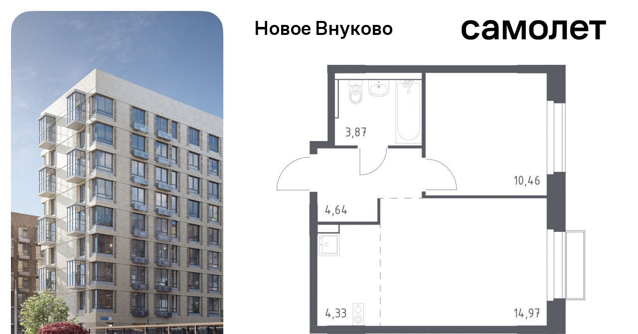 квартира г Москва метро Рассказовка ЖК «Новое Внуково» № 37 кв-л, к 28 фото 1