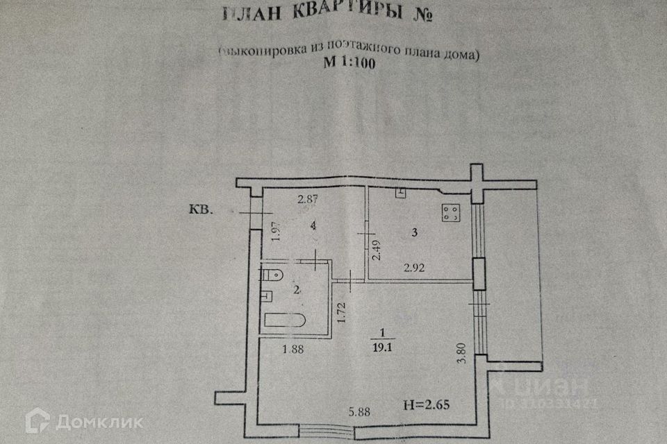 квартира г Волгоград р-н Дзержинский ул им. Константина Симонова 24 городской округ Волгоград фото 1