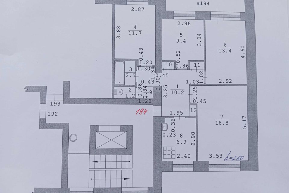 квартира г Лесной ул Ленина 92 город Лесной городской округ фото 10