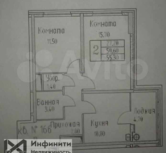 квартира г Ставрополь р-н Октябрьский ул Гражданская 1/3 Ставрополь городской округ фото 6