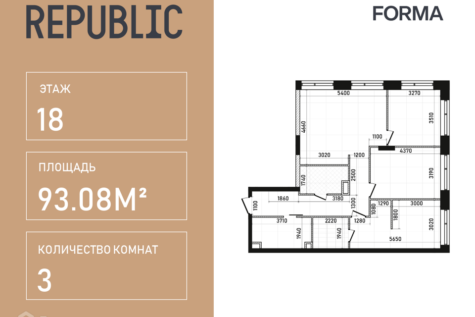 квартира г Москва ул Пресненский Вал Центральный административный округ, 27 ст 2 фото 1