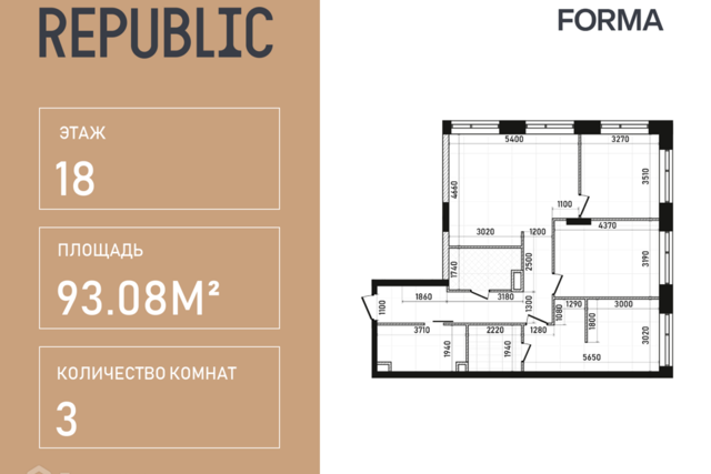 ул Пресненский Вал Центральный административный округ, 27 ст 2 фото