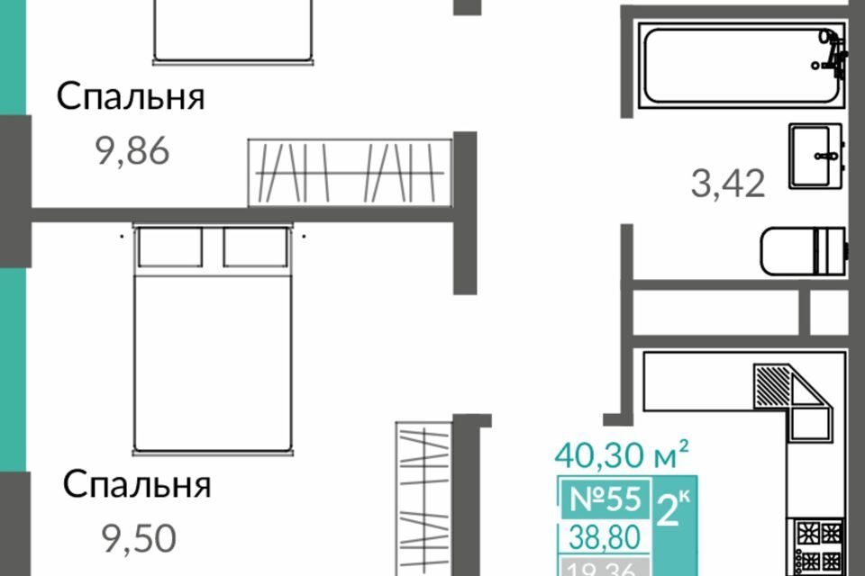 квартира г Симферополь р-н Киевский Шалфей, строящийся жилой комплекс, Симферополь городской округ фото 1