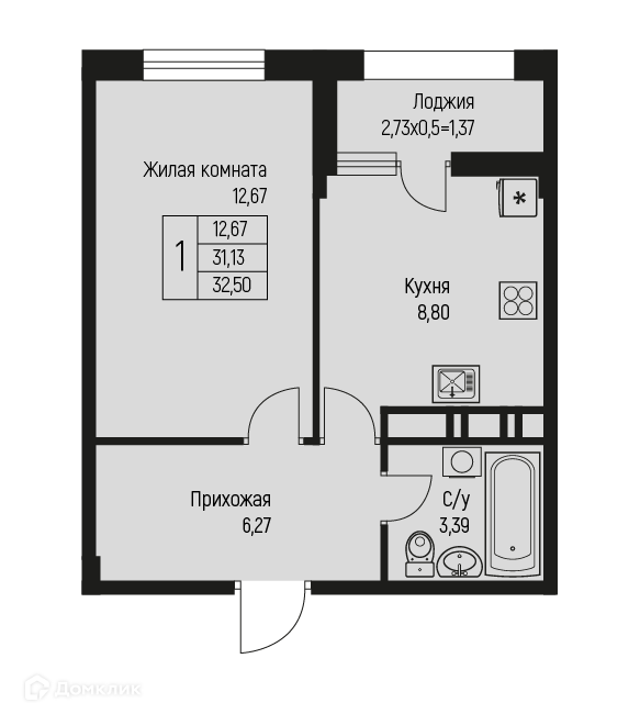 квартира р-н Тахтамукайский пгт Яблоновский Жилой комплекс Ритм фото 1