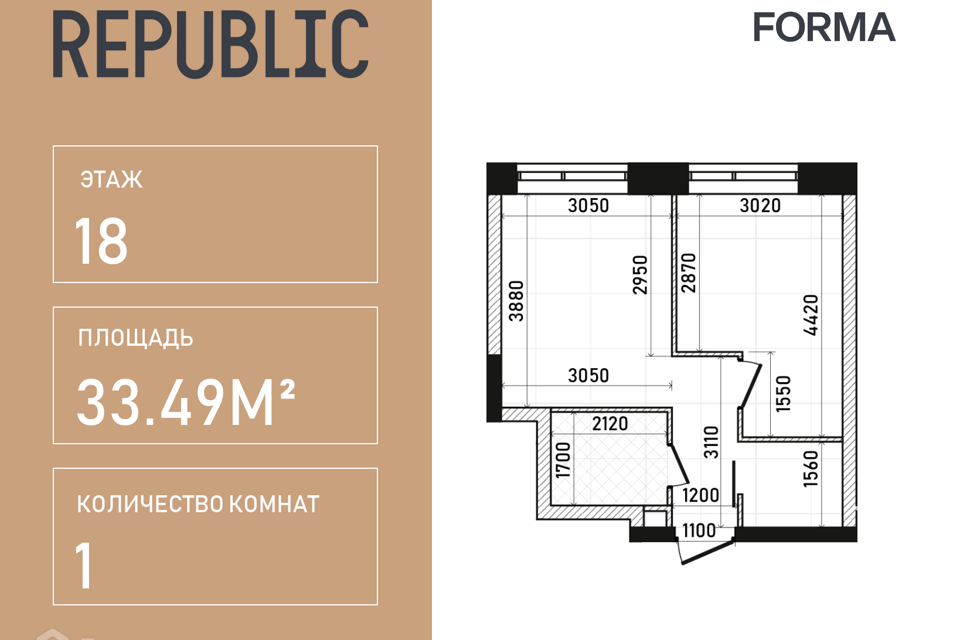 квартира г Москва ул Пресненский Вал Центральный административный округ, 27 ст 2 фото 1