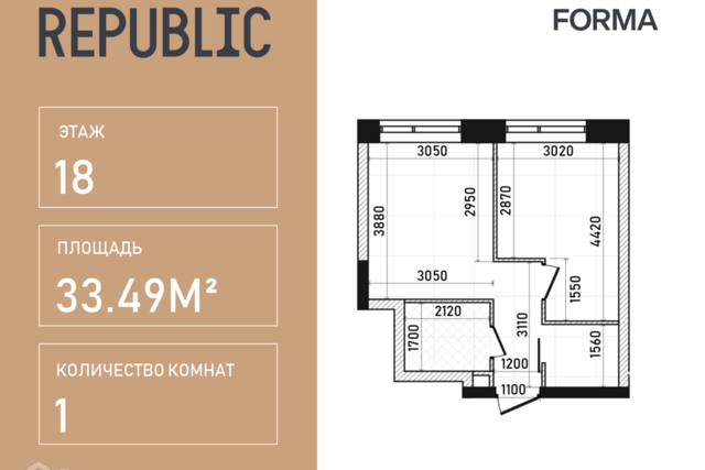 ул Пресненский Вал Центральный административный округ, 27 ст 2 фото