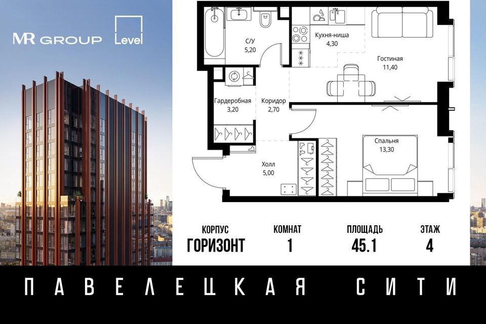 квартира г Москва ул Дубининская 59а Южный административный округ фото 1