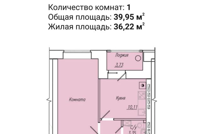 ул Южная 17 Новочебоксарск городской округ фото