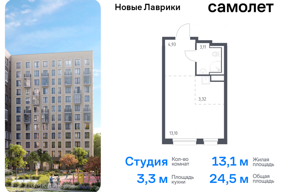 квартира р-н Всеволожский г Мурино Жилой комплекс Новые Лаврики фото 1